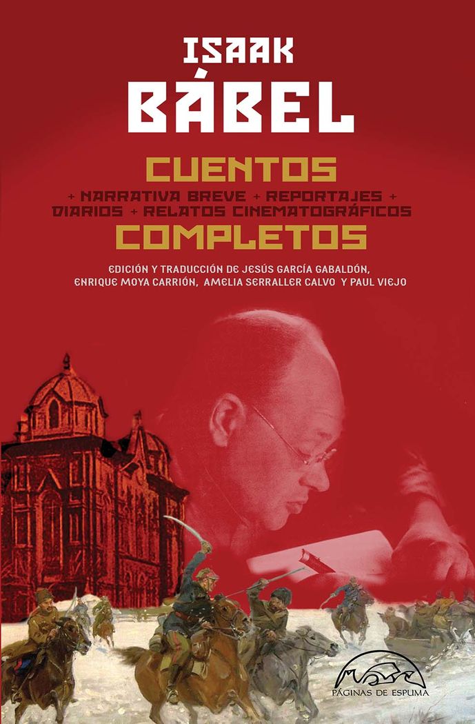 Cuentos completos 1 Cuentos completos