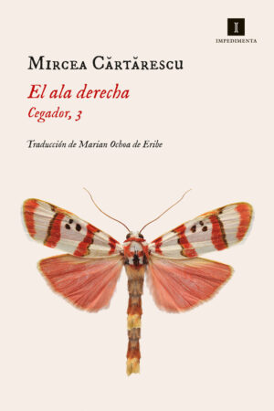 El ala derecha cegador 3