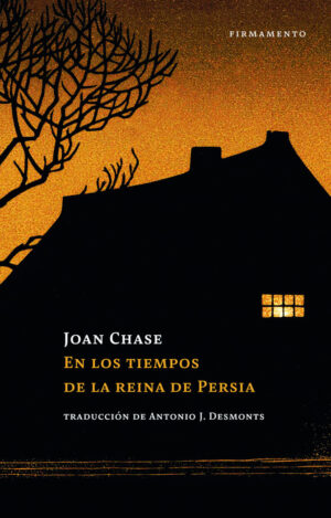 En los tiempos de la reina de persia
