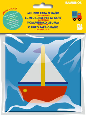 Mi libro para el baño