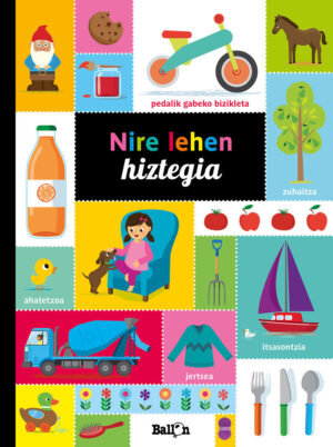 Nire lehen hiztegia
