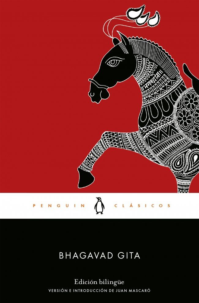 Bhagavad gita (edición bilingüe) 1 Bhagavad gita (edición bilingüe)