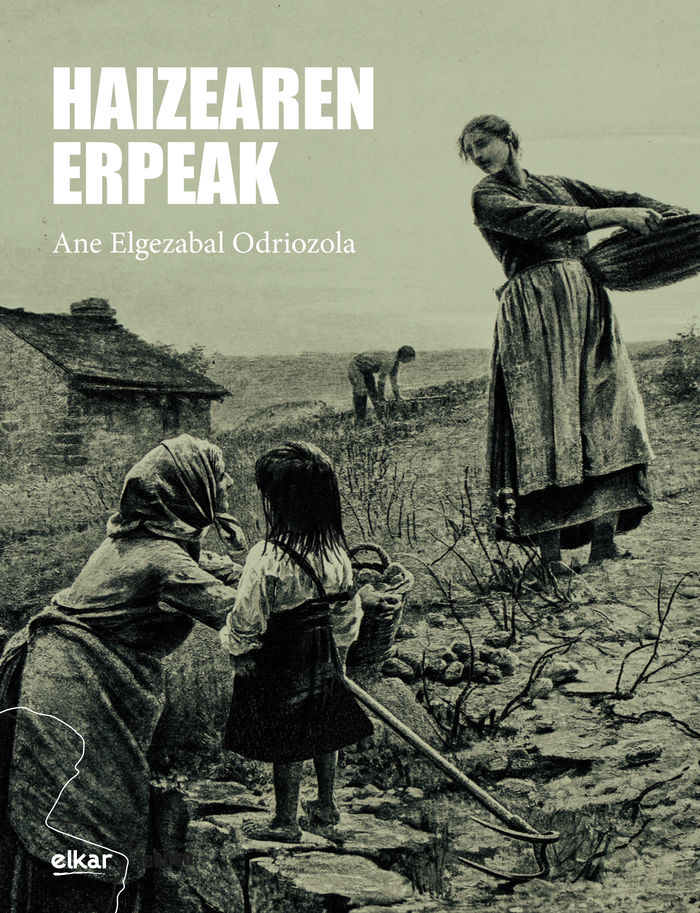 Haizearen erpeak 1 Haizearen erpeak