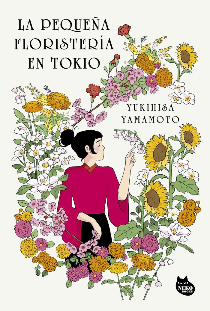 La pequeña floristería en tokio 1 La pequeña floristería en tokio