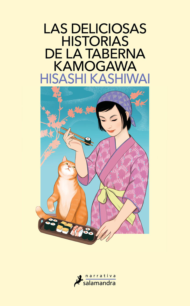 Las deliciosas historias de la taberna kamogawa (taberna kamogawa 2) 1 Las deliciosas historias de la taberna kamogawa (taberna kamogawa 2)
