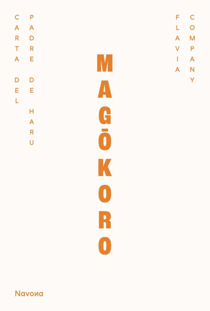 Magôkoro 1 Magôkoro