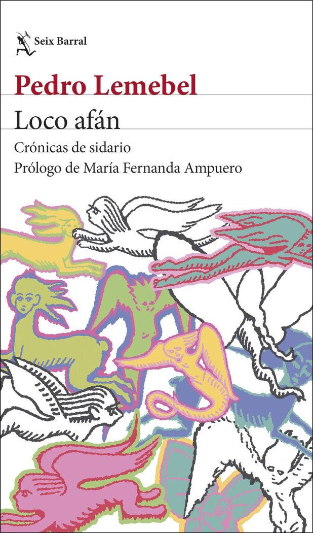 Loco afán 1 Loco afán