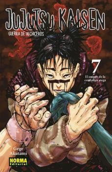 Jujutsu kaisen 07 (nuevo pvp)