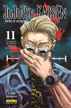 Jujutsu kaisen 11 (nueva edición)