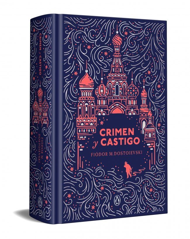 Crimen y castigo (edición especial en tapa dura) 1 Crimen y castigo (edición especial en tapa dura)