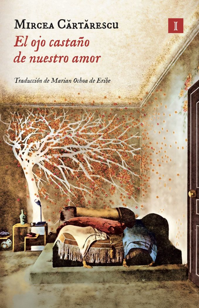 El ojo castaño de nuestro amor 1 El ojo castaño de nuestro amor